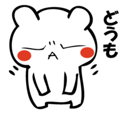 I'm not angry (bear talk). sticker #10673127