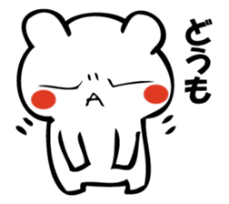 I'm not angry (bear talk). sticker #10673127