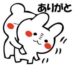 I'm not angry (bear talk). sticker #10673129