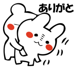 I'm not angry (bear talk). sticker #10673129