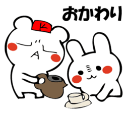 I'm not angry (bear talk). sticker #10673138