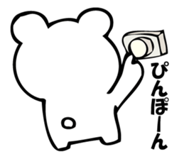 I'm not angry (bear talk). sticker #10673141