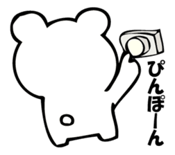 I'm not angry (bear talk). sticker #10673141