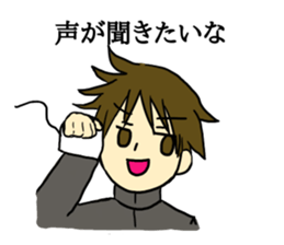 Bright student Sticker sticker #10673153