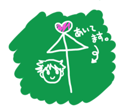 Bright student Sticker sticker #10673180