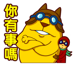 Pilo Cat sticker #10673305