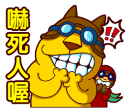 Pilo Cat sticker #10673309