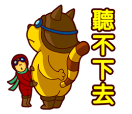 Pilo Cat sticker #10673314