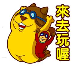 Pilo Cat sticker #10673317