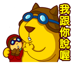 Pilo Cat sticker #10673323