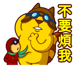 Pilo Cat sticker #10673327