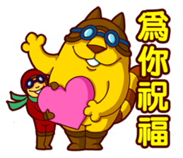 Pilo Cat sticker #10673332