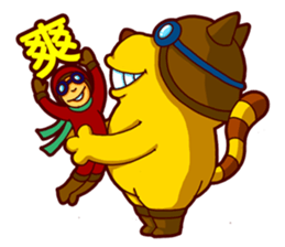 Pilo Cat sticker #10673335