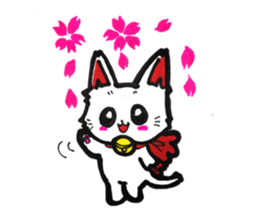 whitecatrinchanoffunsticer sticker #10673297