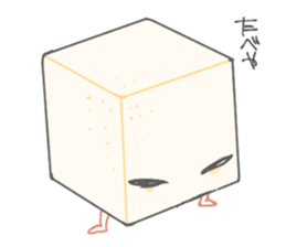 A massive amount of Carbohydrate sticker #10673384