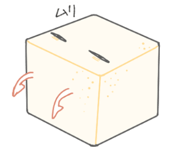 A massive amount of Carbohydrate sticker #10673385