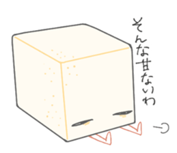 A massive amount of Carbohydrate sticker #10673387