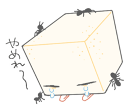 A massive amount of Carbohydrate sticker #10673389