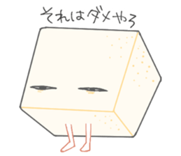 A massive amount of Carbohydrate sticker #10673391