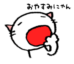 to one loves cats sticker #10673426