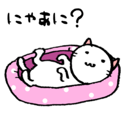 to one loves cats sticker #10673427