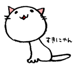 to one loves cats sticker #10673428