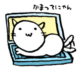 to one loves cats sticker #10673438