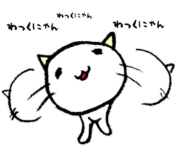 to one loves cats sticker #10673440