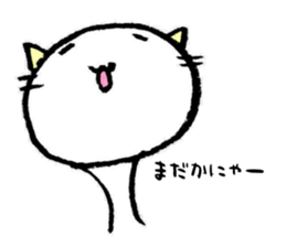 to one loves cats sticker #10673441