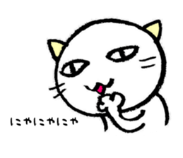 to one loves cats sticker #10673443