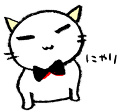 to one loves cats sticker #10673444