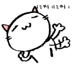 to one loves cats sticker #10673445