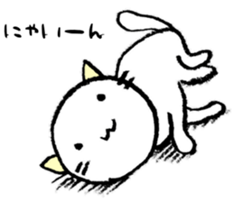 to one loves cats sticker #10673446