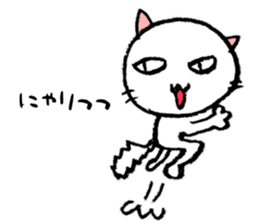 to one loves cats sticker #10673447