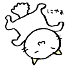 to one loves cats sticker #10673448