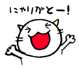 to one loves cats sticker #10673450