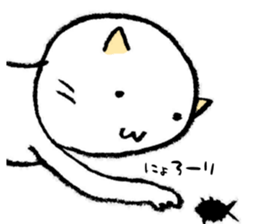 to one loves cats sticker #10673451