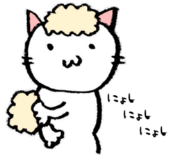 to one loves cats sticker #10673452