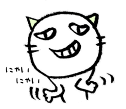 to one loves cats sticker #10673454