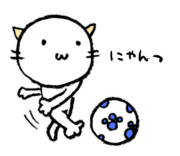 to one loves cats sticker #10673458