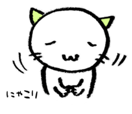 to one loves cats sticker #10673459