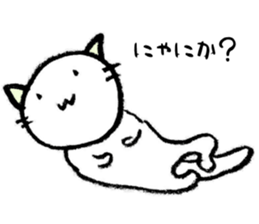 to one loves cats sticker #10673460