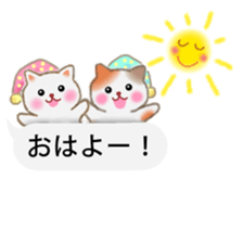 Four plump cats 3 sticker #10673464