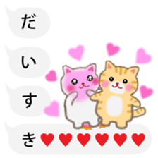 Four plump cats 3 sticker #10673476