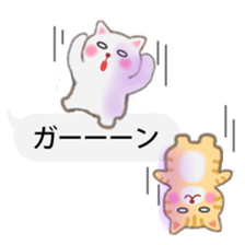Four plump cats 3 sticker #10673479