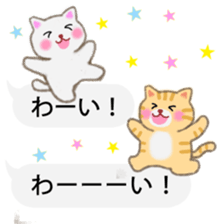 Four plump cats 3 sticker #10673486