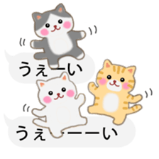 Four plump cats 3 sticker #10673492