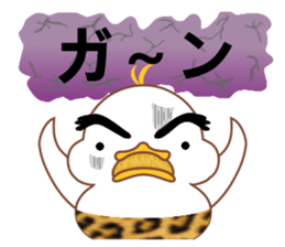 Is Johnny a duck? 3 sticker #10673587