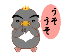 Is Johnny a duck? 3 sticker #10673588