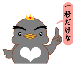 Is Johnny a duck? 3 sticker #10673590